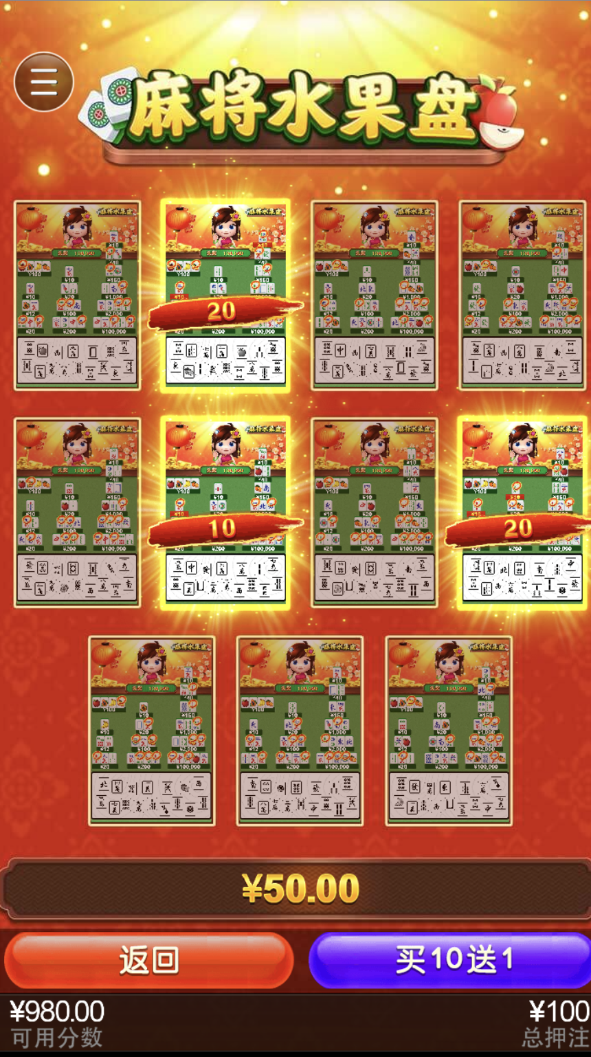 评论图片-戒赌论坛-戒赌社区-戒赌吧