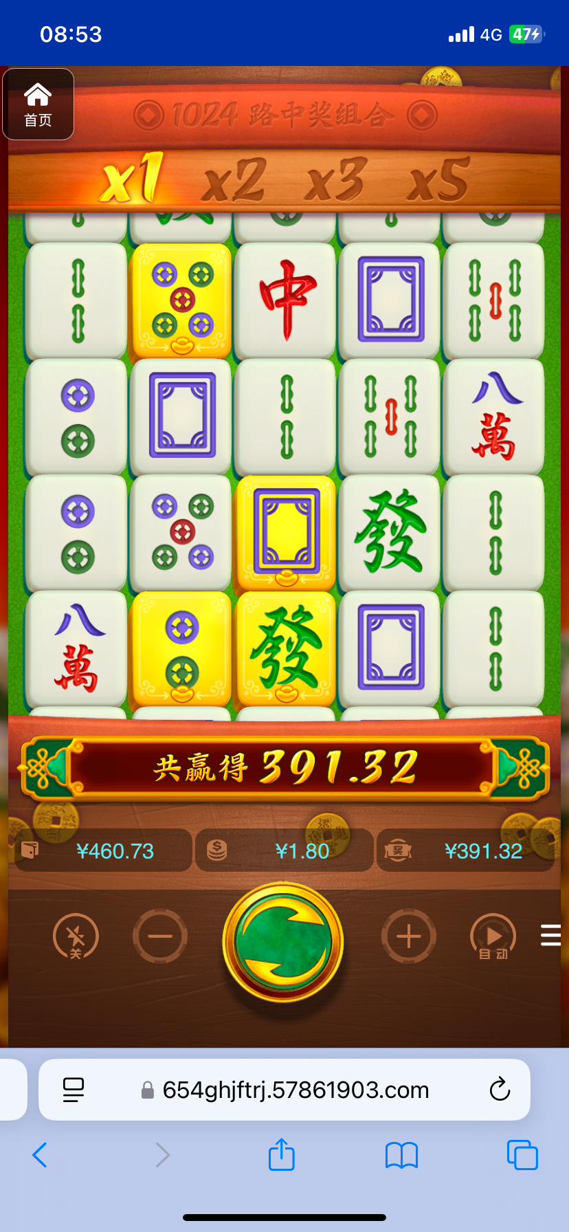 评论图片-戒赌论坛-戒赌社区-戒赌吧