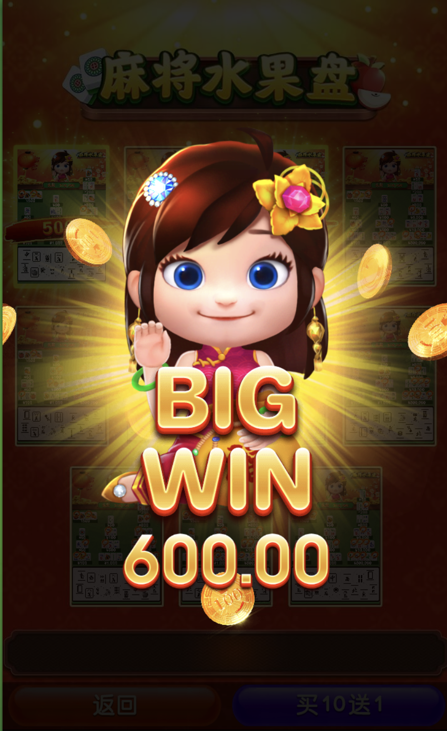 评论图片-戒赌论坛-戒赌社区-戒赌吧