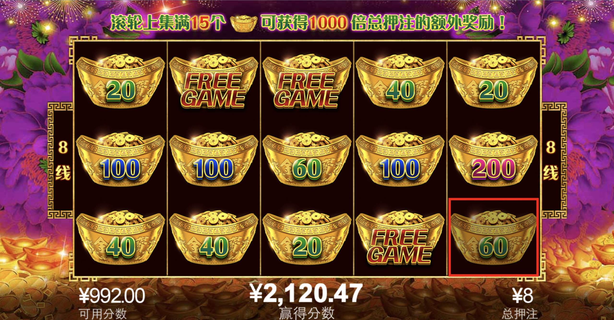 评论图片-戒赌论坛-戒赌社区-戒赌吧