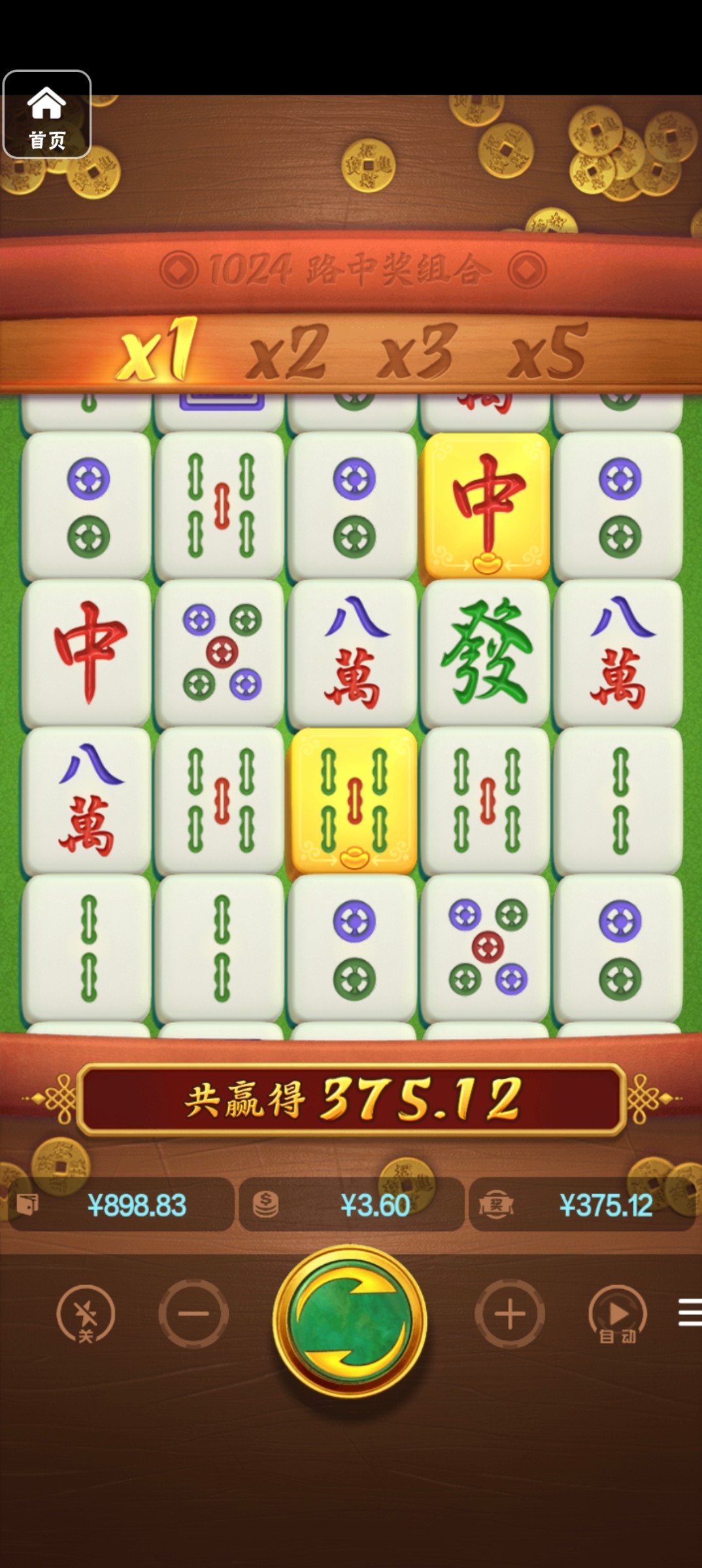 评论图片-戒赌论坛-戒赌社区-戒赌吧