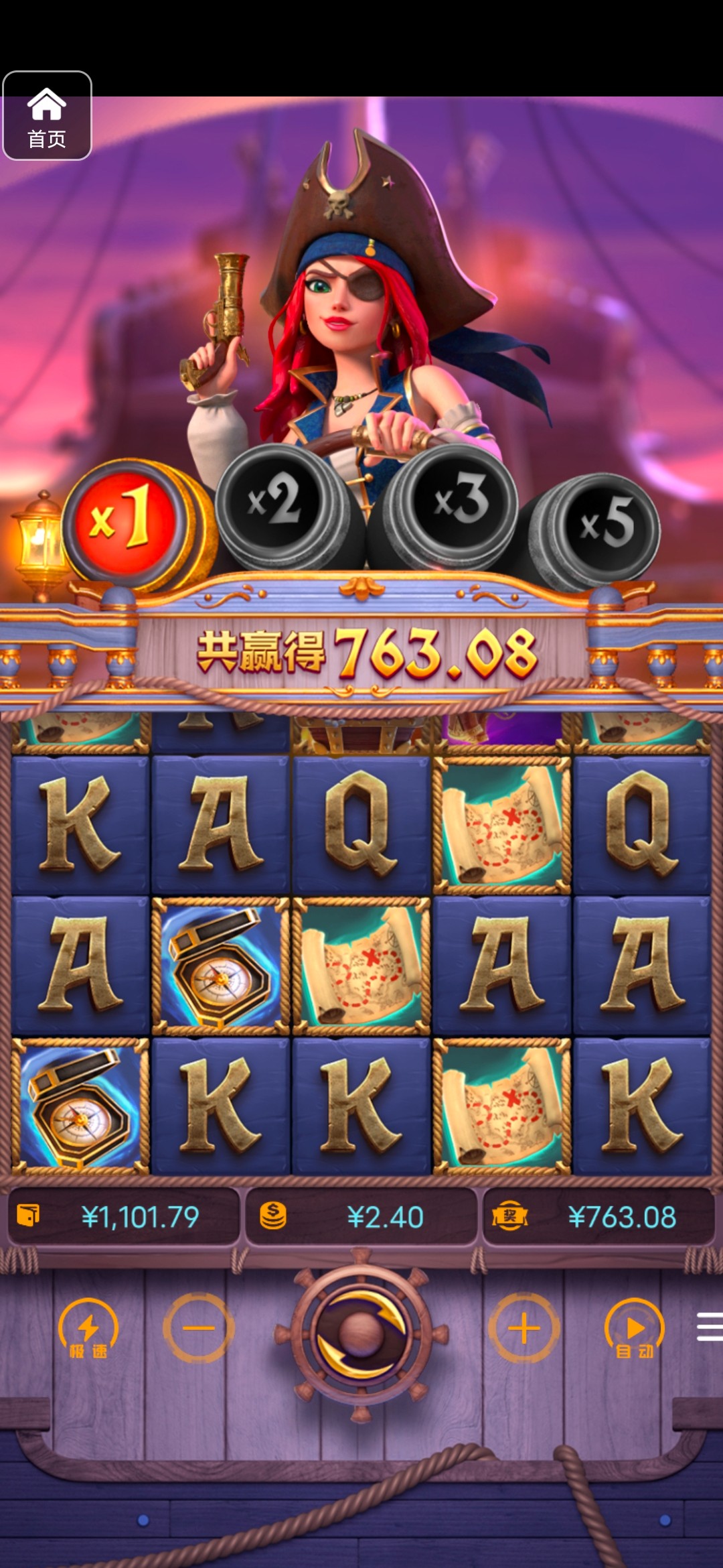 评论图片-戒赌论坛-戒赌社区-戒赌吧