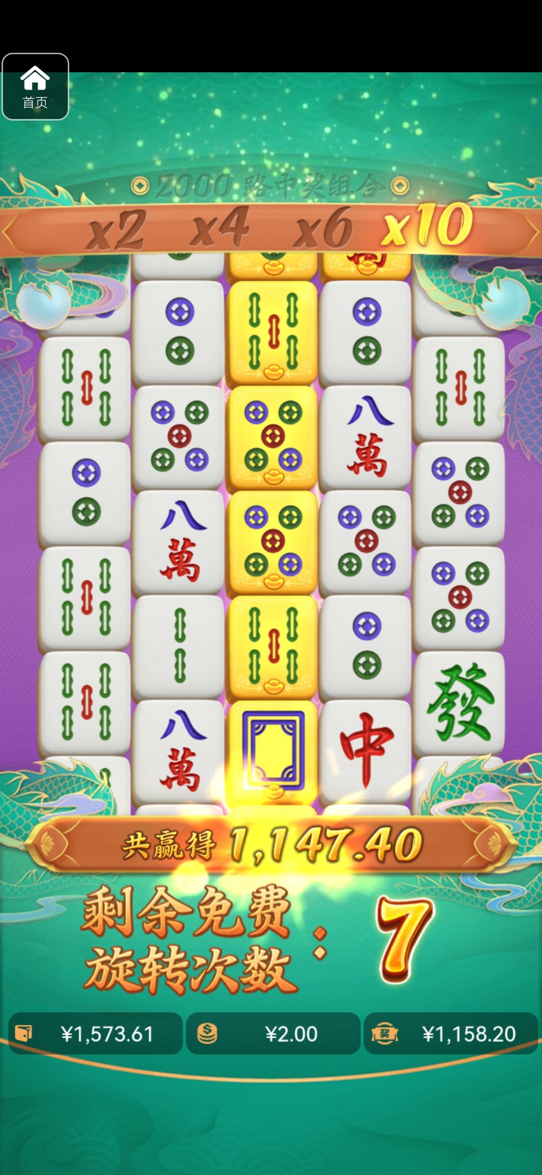 评论图片-戒赌论坛-戒赌社区-戒赌吧