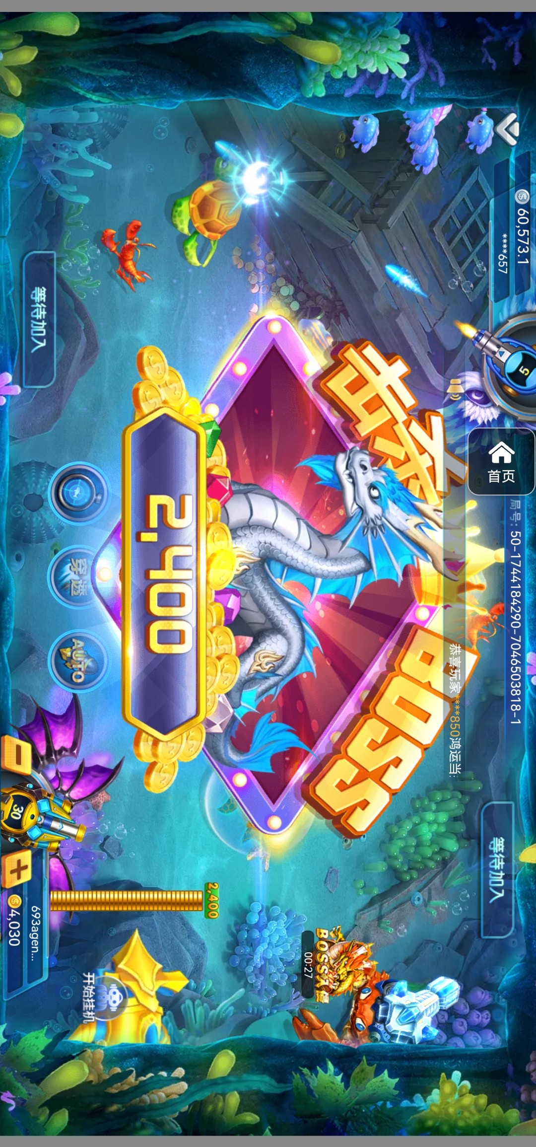 评论图片-戒赌论坛-戒赌社区-戒赌吧