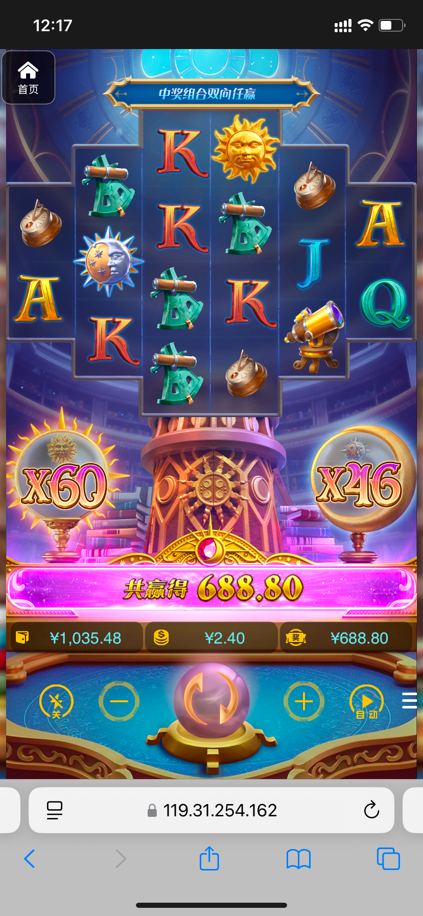 评论图片-戒赌论坛-戒赌社区-戒赌吧