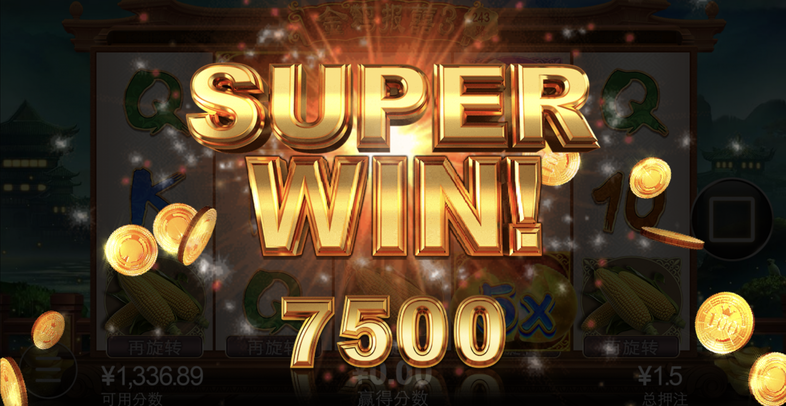 评论图片-戒赌论坛-戒赌社区-戒赌吧