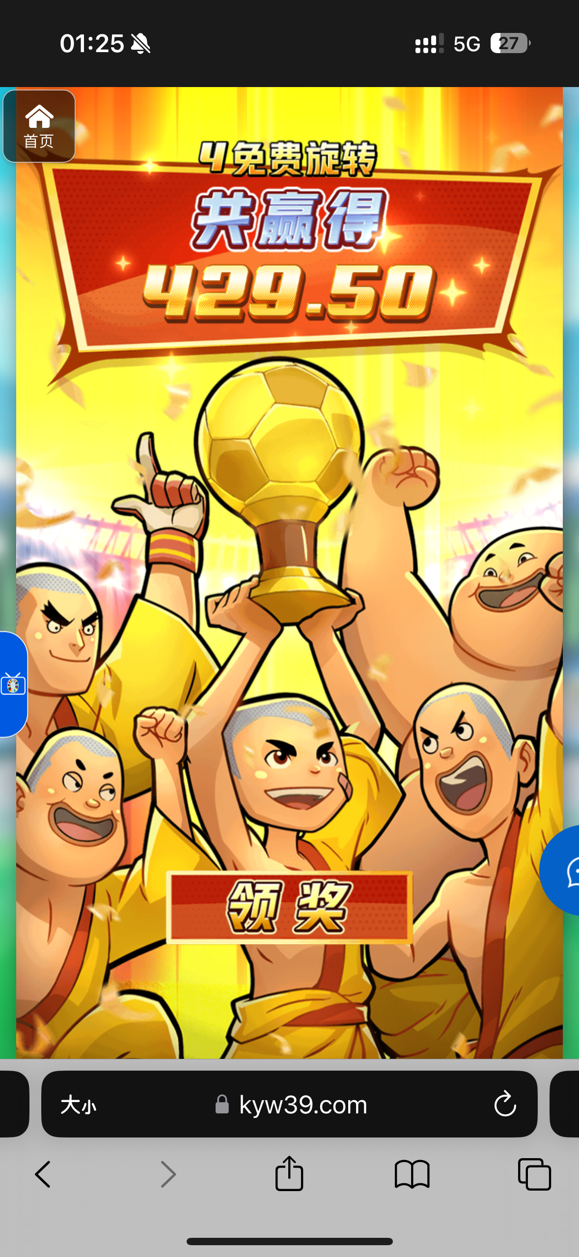 评论图片-戒赌论坛-戒赌社区-戒赌吧