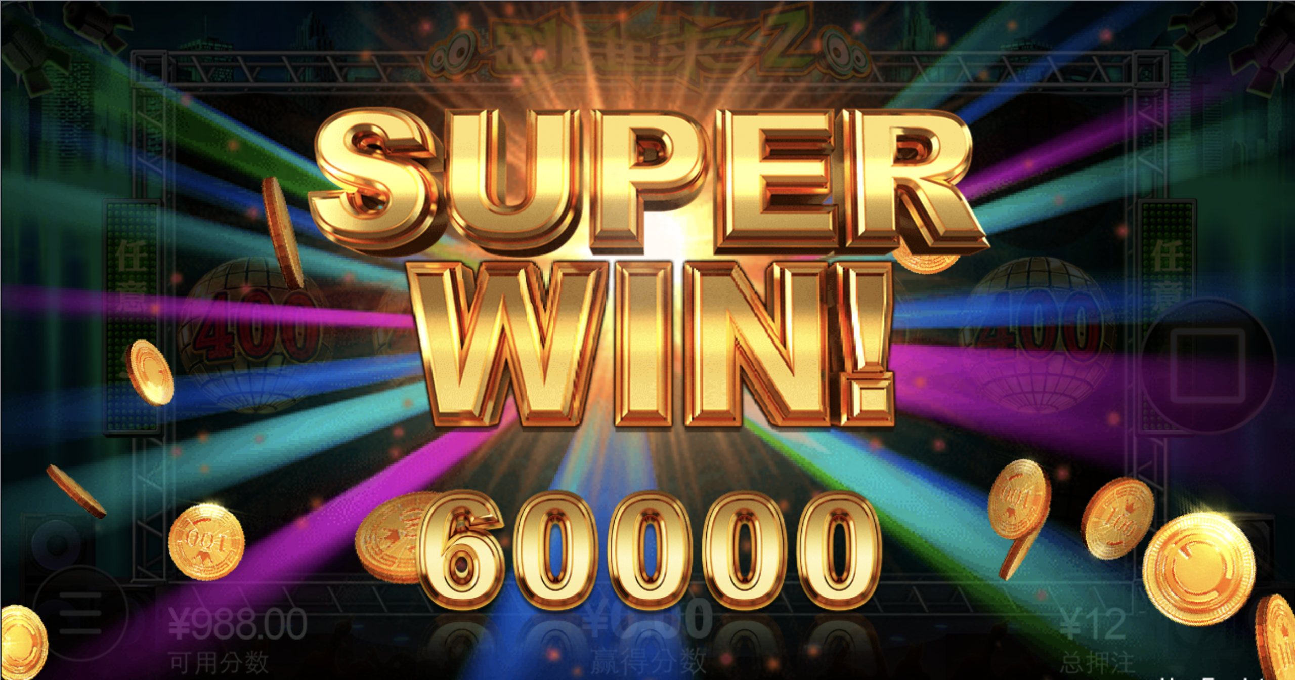 评论图片-戒赌论坛-戒赌社区-戒赌吧