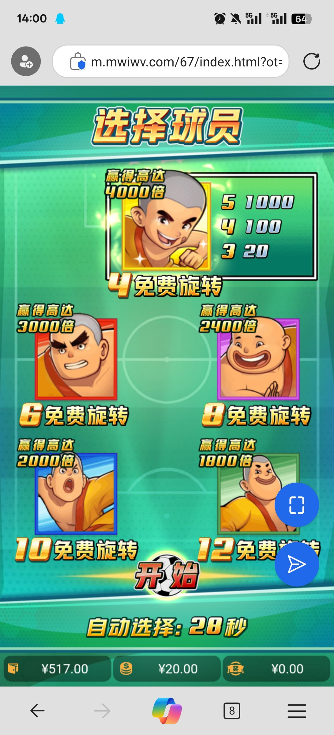 评论图片-戒赌论坛-戒赌社区-戒赌吧