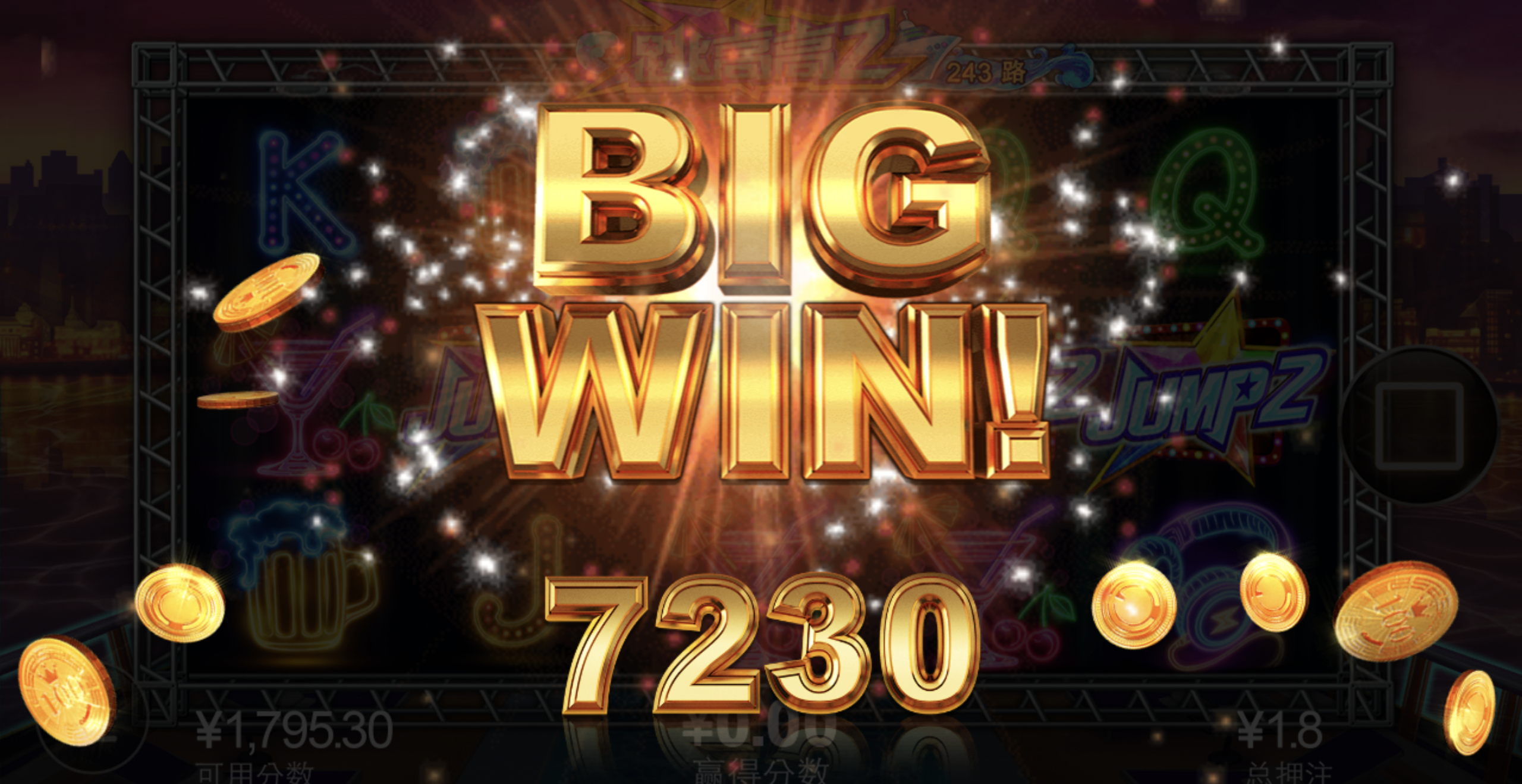 评论图片-戒赌论坛-戒赌社区-戒赌吧