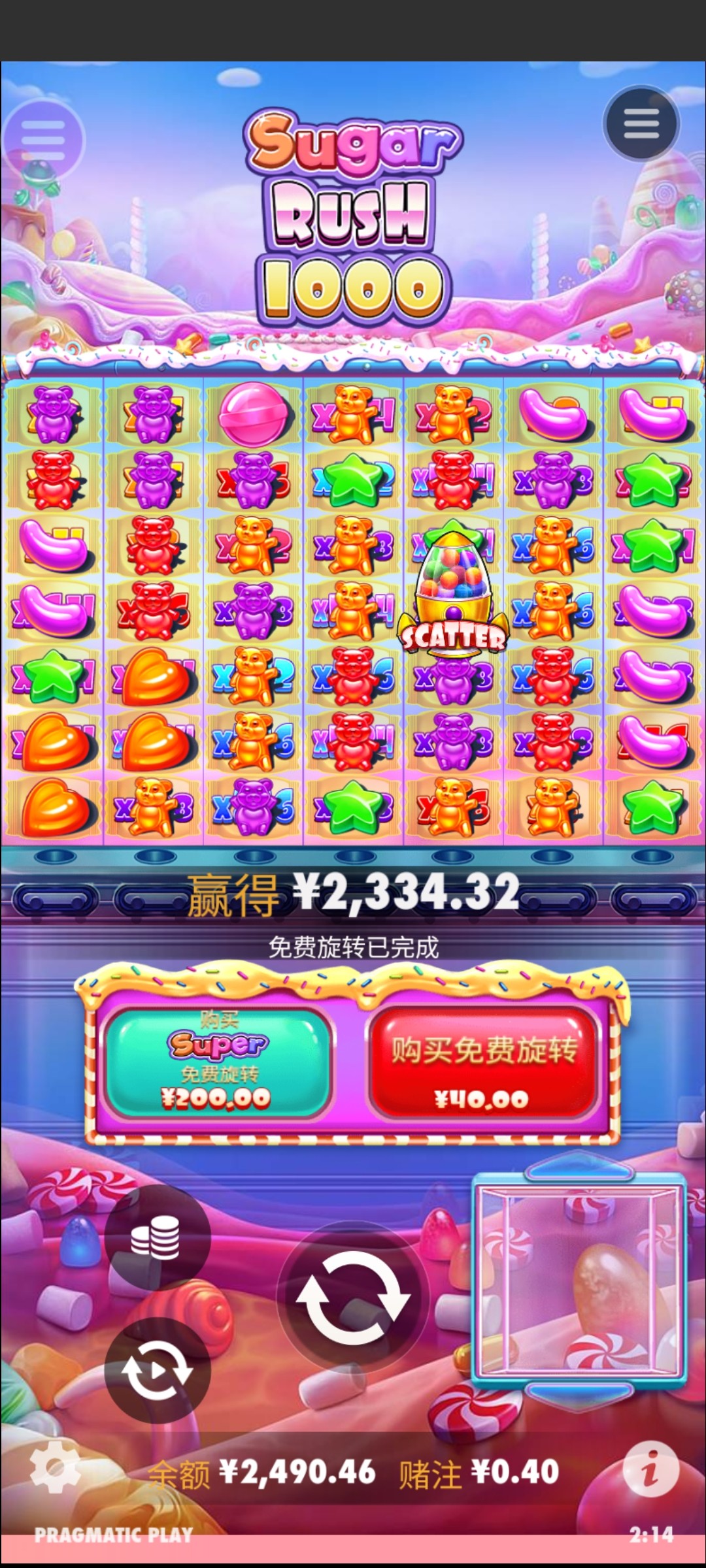 评论图片-戒赌论坛-戒赌社区-戒赌吧