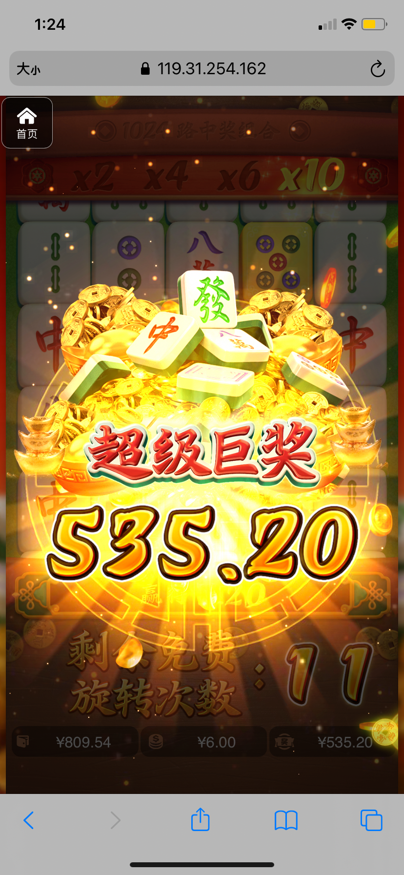 评论图片-戒赌论坛-戒赌社区-戒赌吧