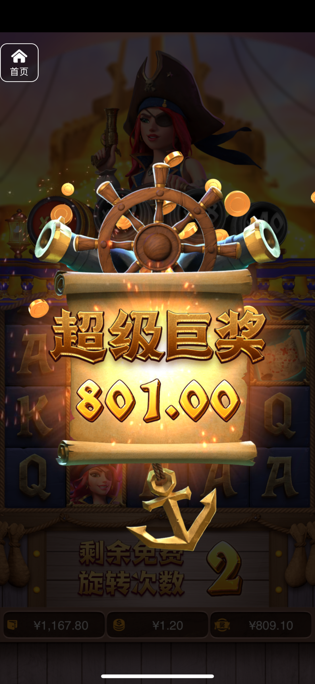 评论图片-戒赌论坛-戒赌社区-戒赌吧