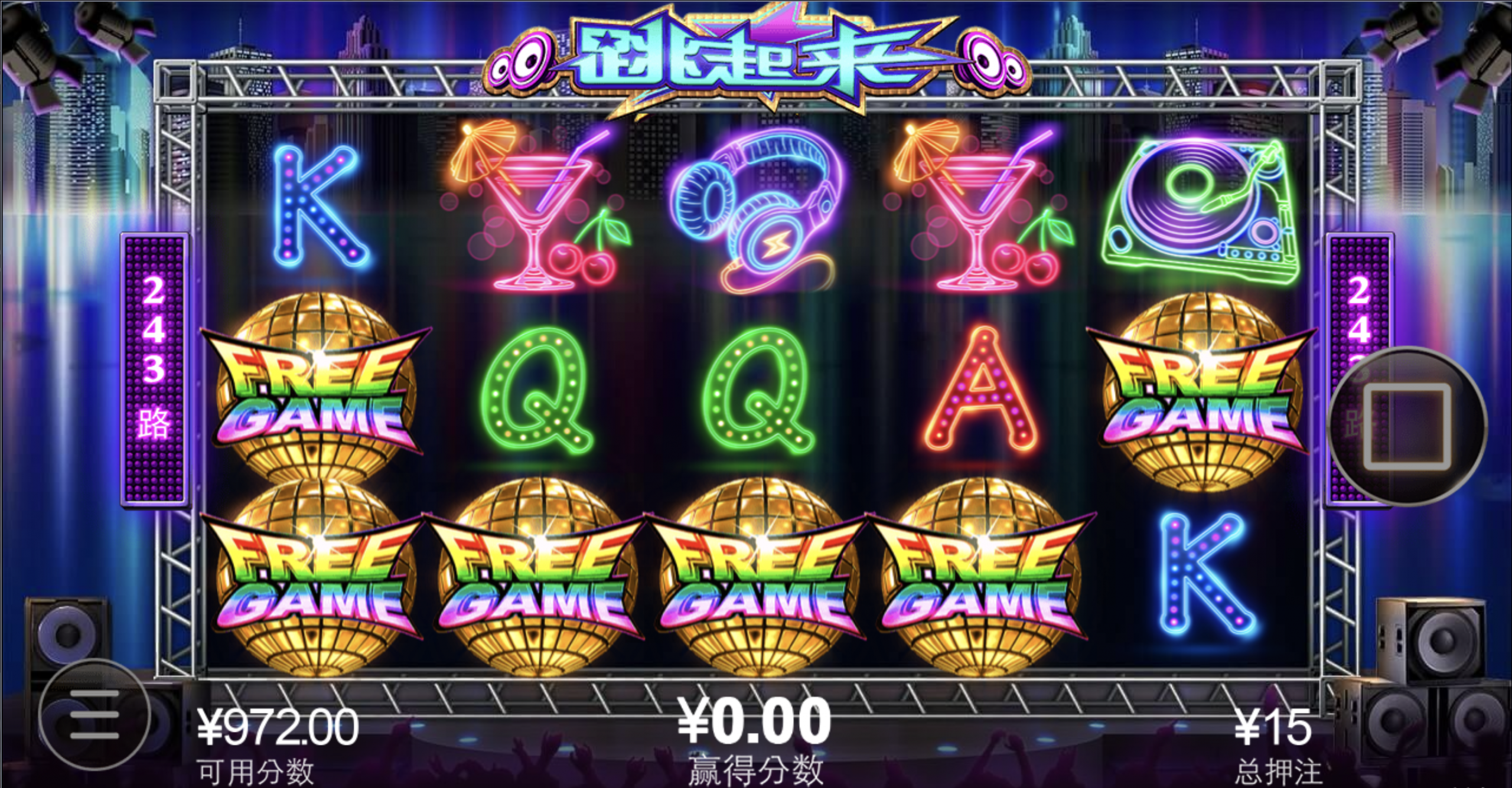 评论图片-戒赌论坛-戒赌社区-戒赌吧