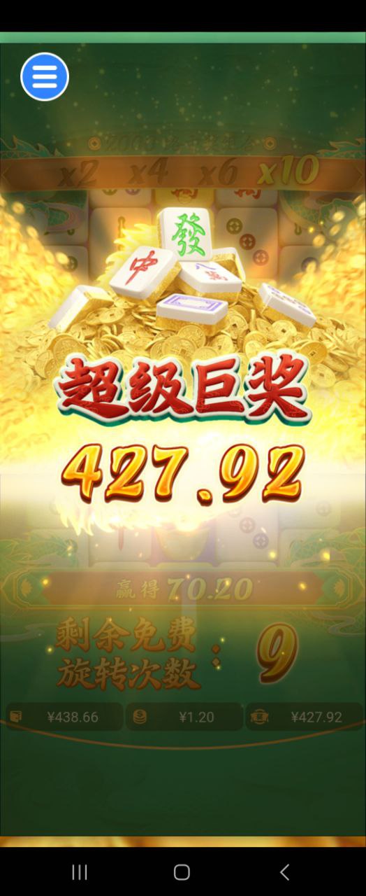 评论图片-戒赌论坛-戒赌社区-戒赌吧