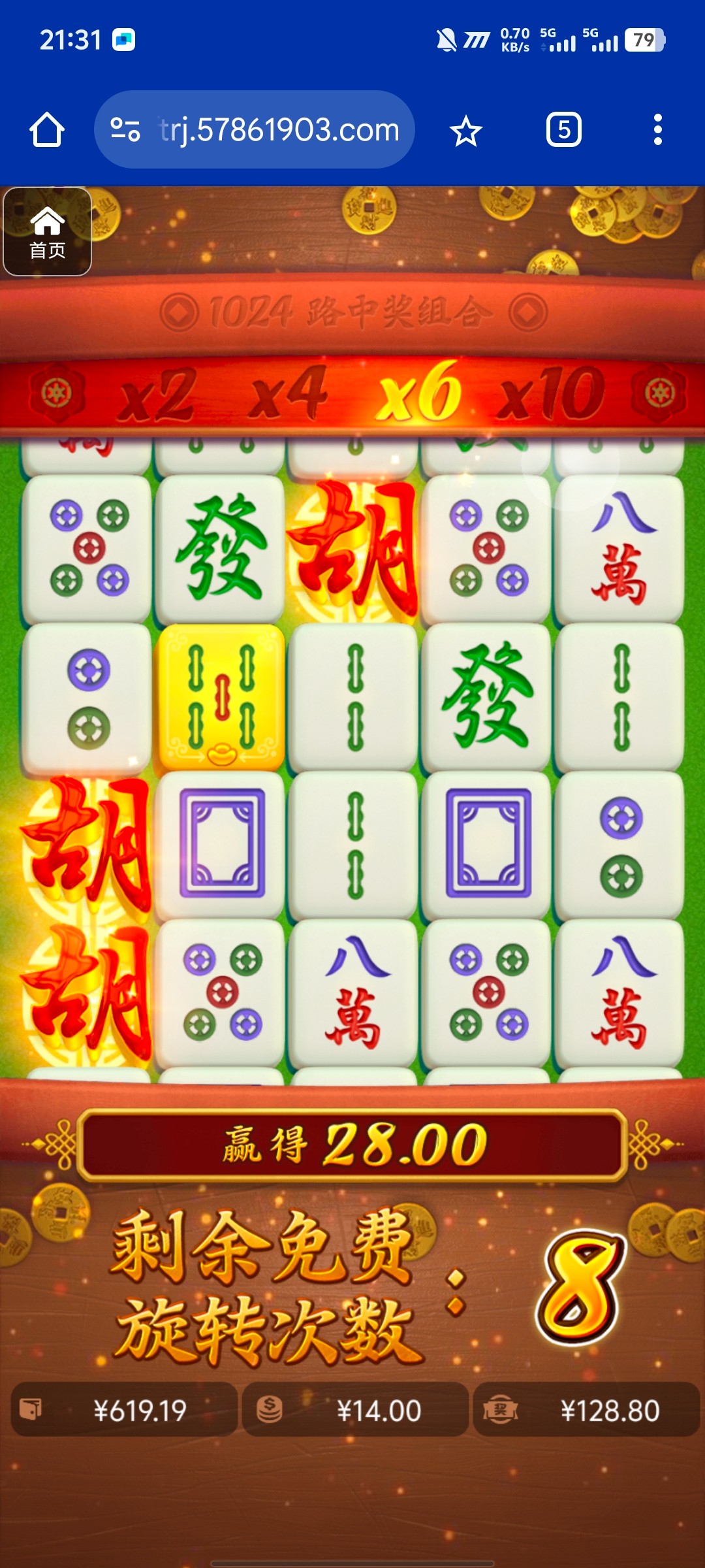 评论图片-戒赌论坛-戒赌社区-戒赌吧