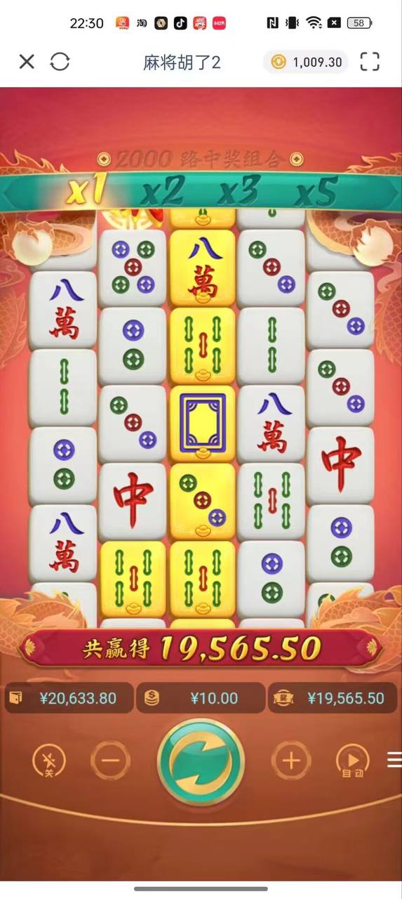 评论图片-戒赌论坛-戒赌社区-戒赌吧