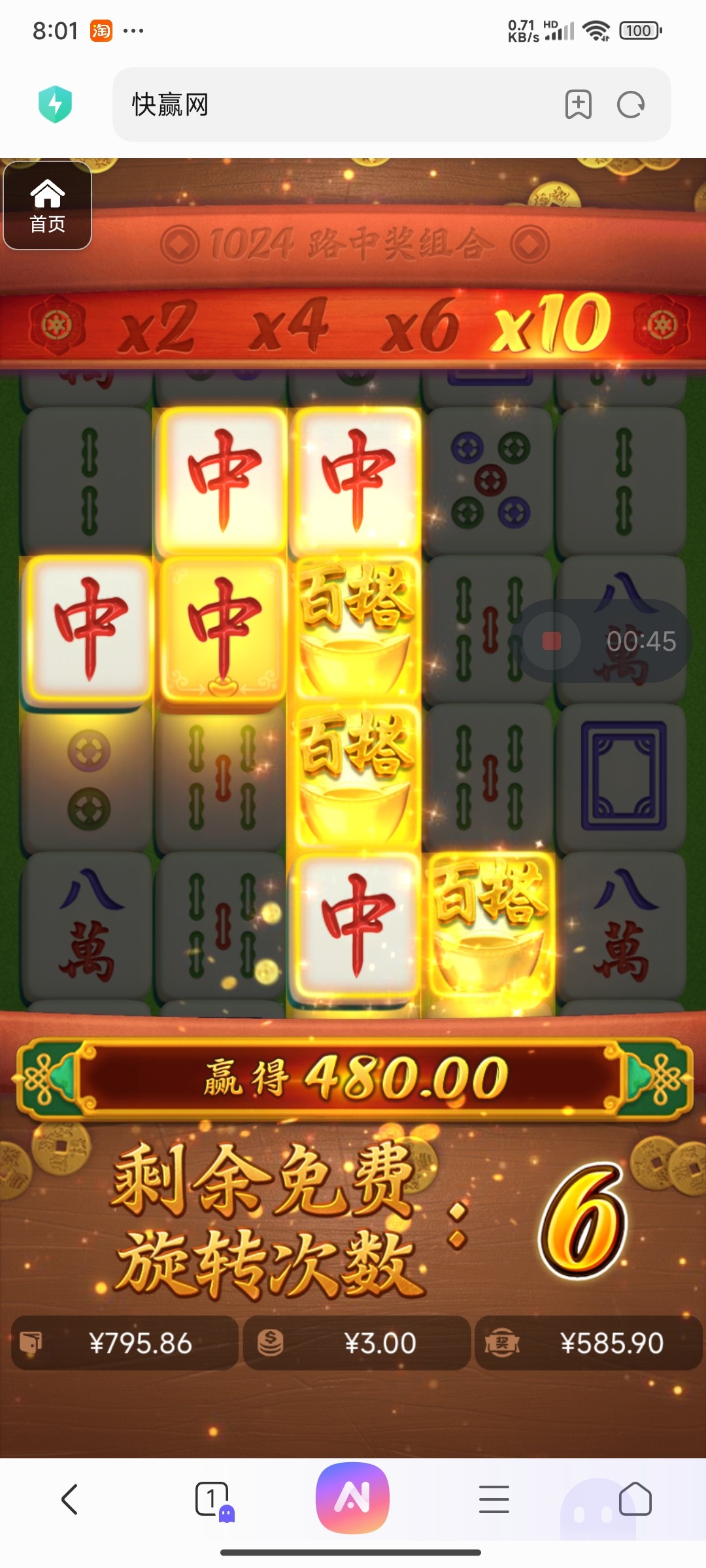 评论图片-戒赌论坛-戒赌社区-戒赌吧