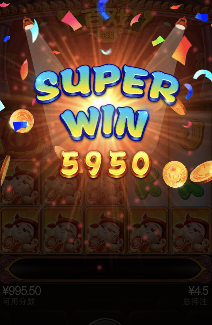 评论图片-戒赌论坛-戒赌社区-戒赌吧