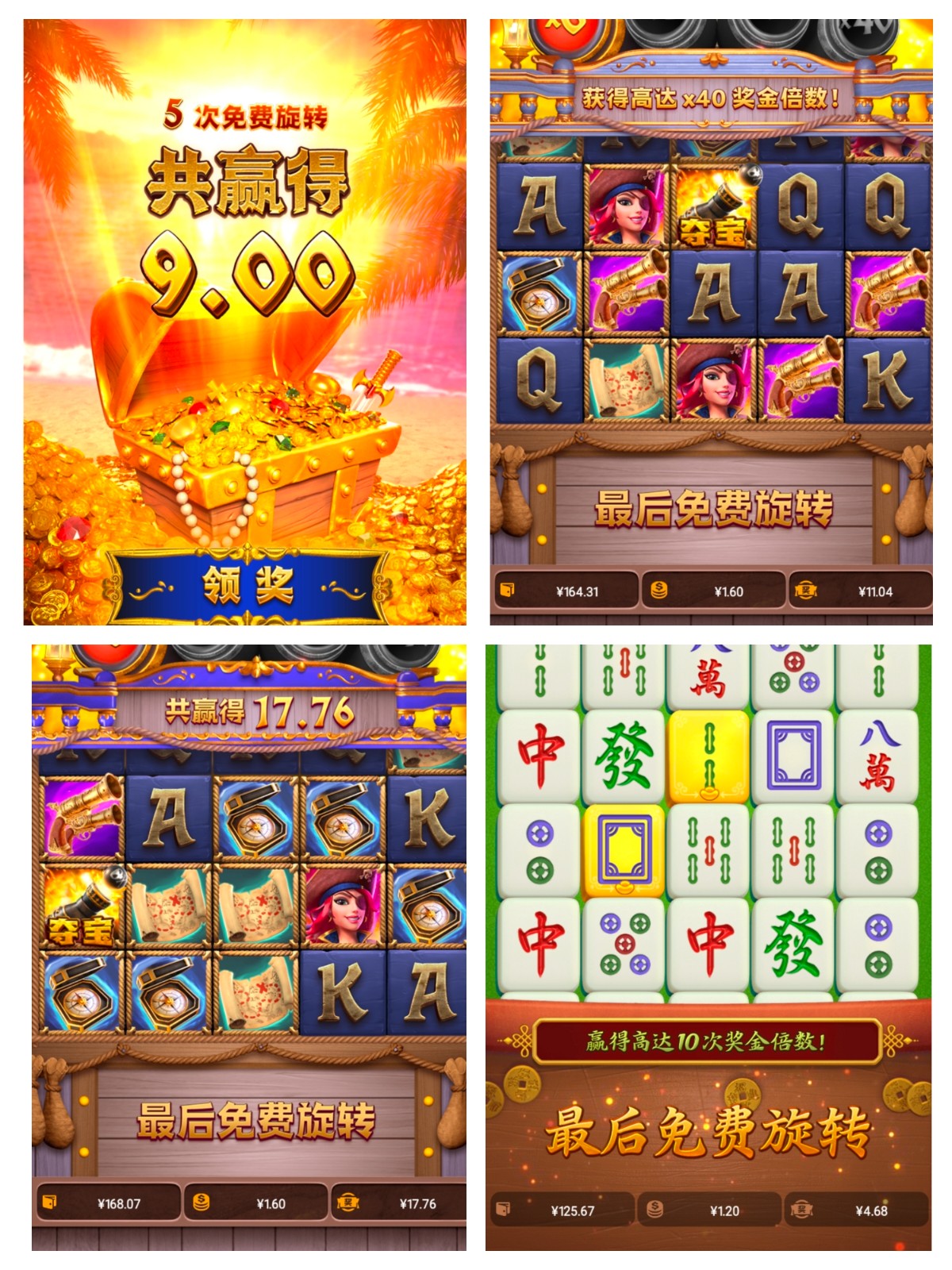 评论图片-戒赌论坛-戒赌社区-戒赌吧