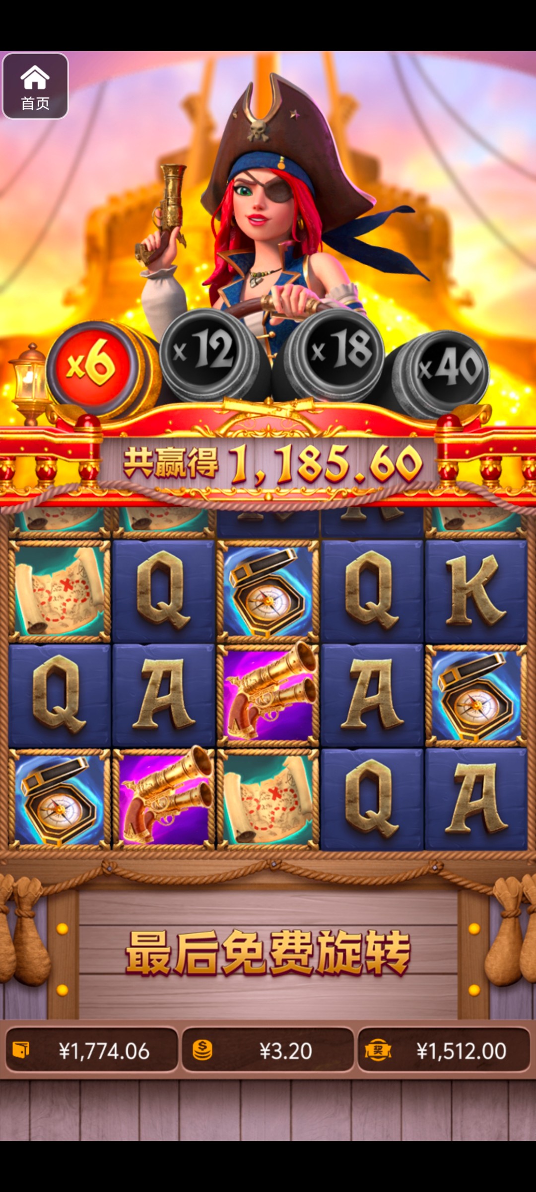 评论图片-戒赌论坛-戒赌社区-戒赌吧