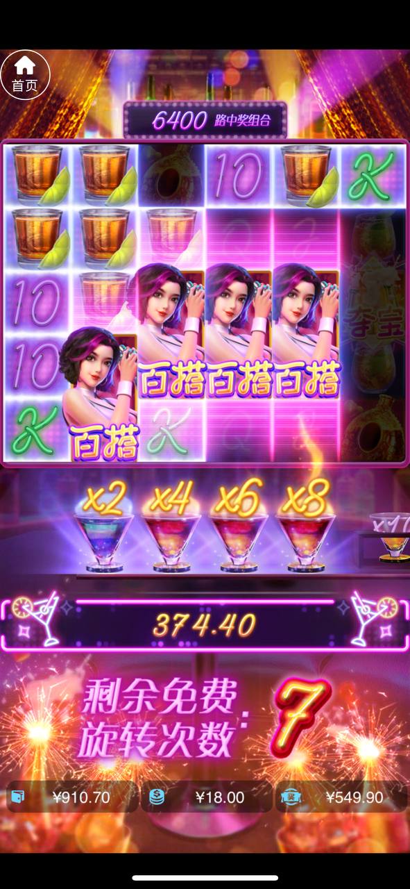 评论图片-戒赌论坛-戒赌社区-戒赌吧