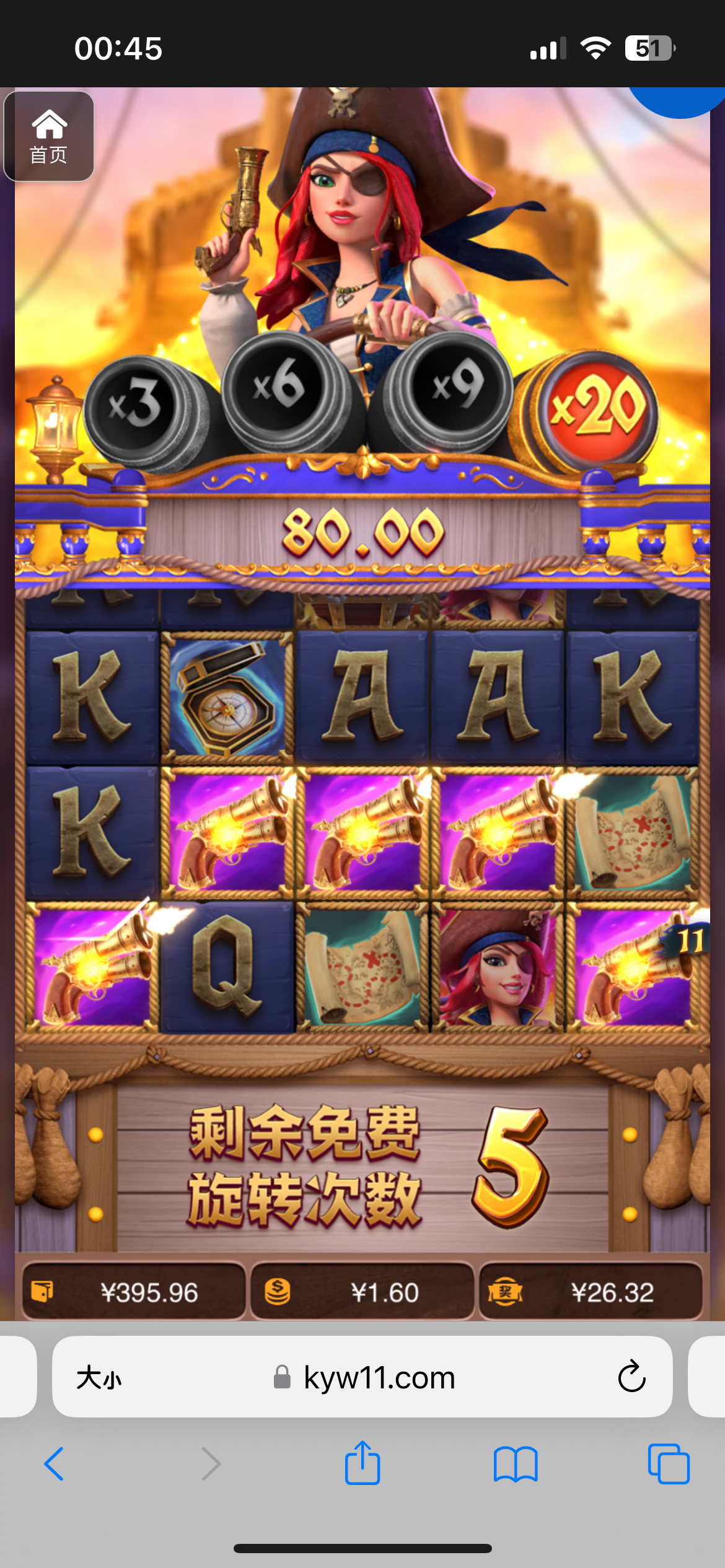 评论图片-戒赌论坛-戒赌社区-戒赌吧