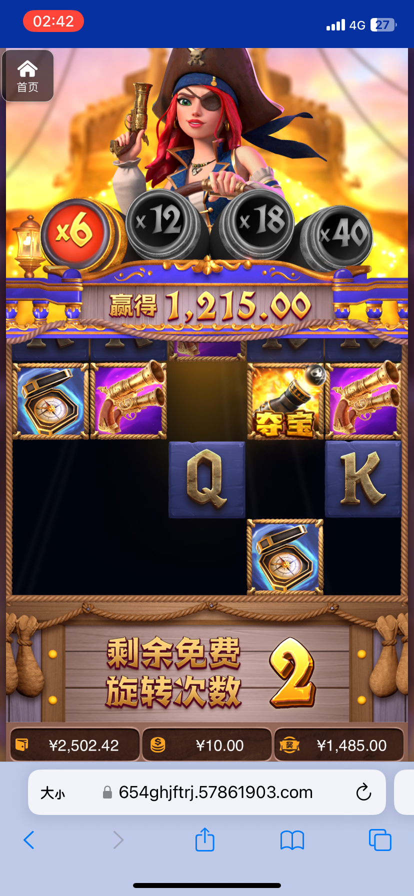 评论图片-戒赌论坛-戒赌社区-戒赌吧