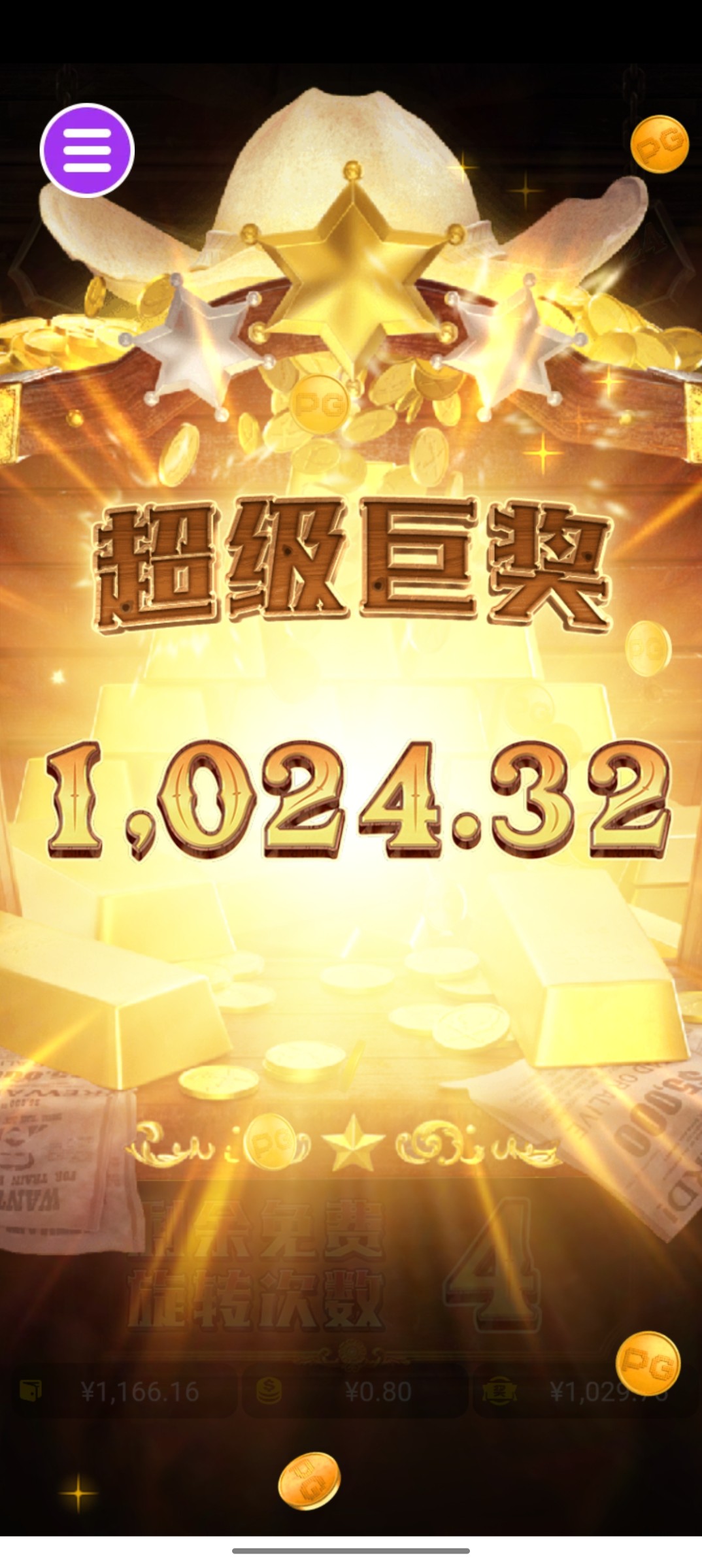 评论图片-戒赌论坛-戒赌社区-戒赌吧