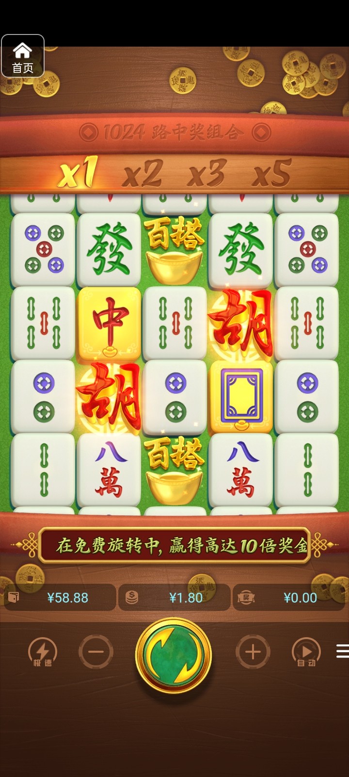 评论图片-戒赌论坛-戒赌社区-戒赌吧