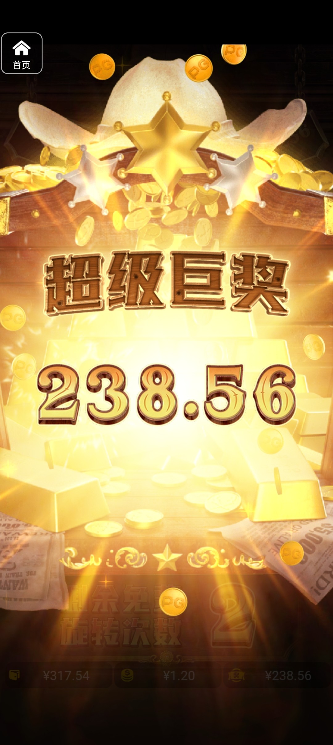 评论图片-戒赌论坛-戒赌社区-戒赌吧