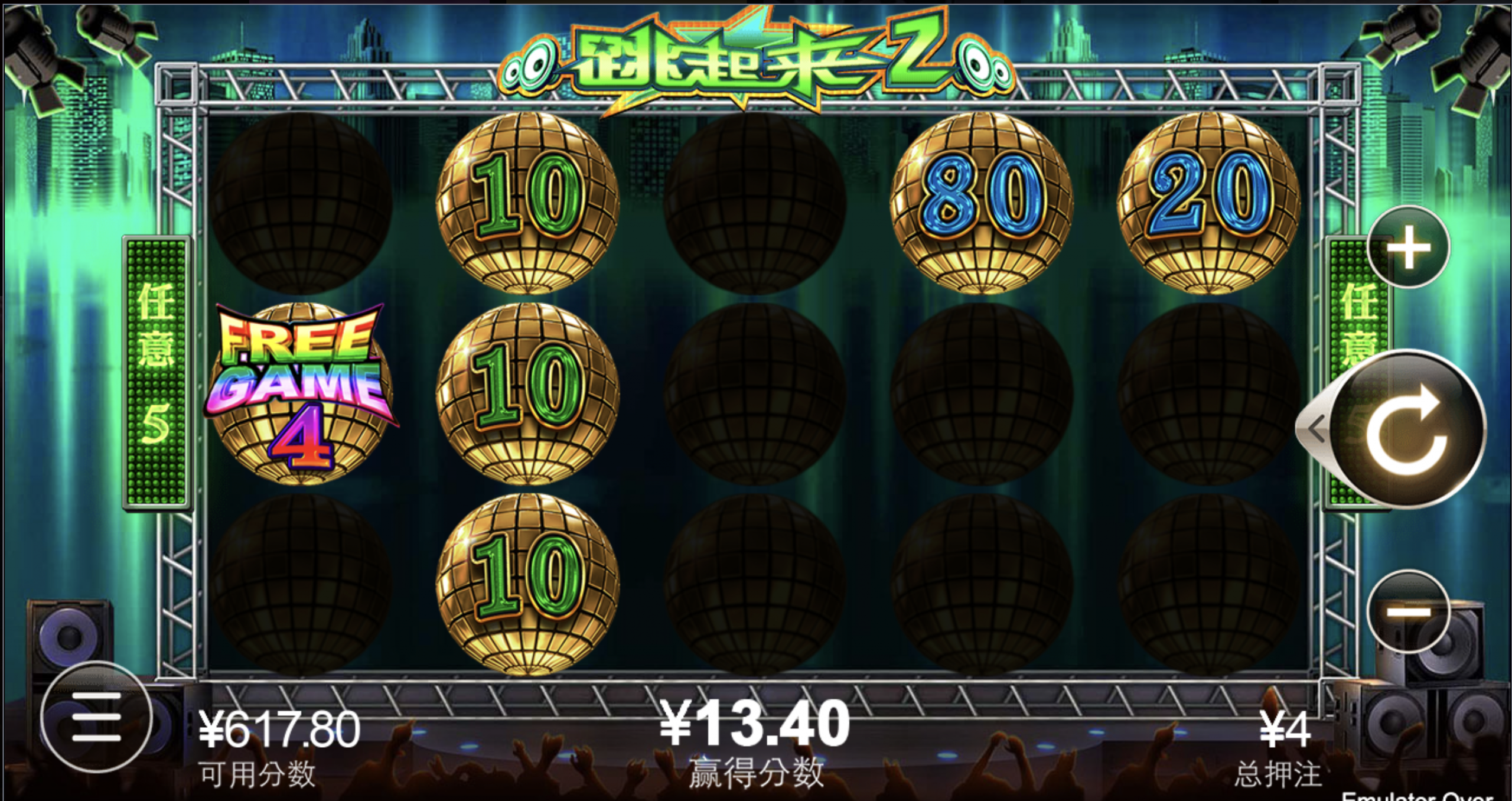 评论图片-戒赌论坛-戒赌社区-戒赌吧