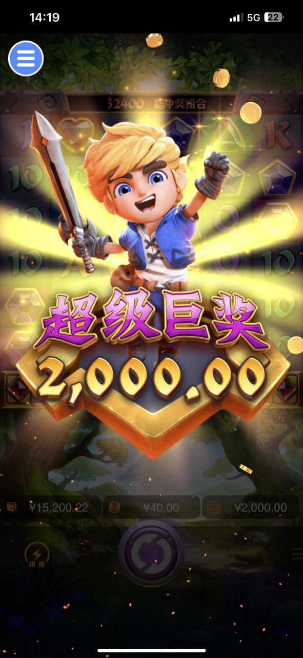 评论图片-戒赌论坛-戒赌社区-戒赌吧