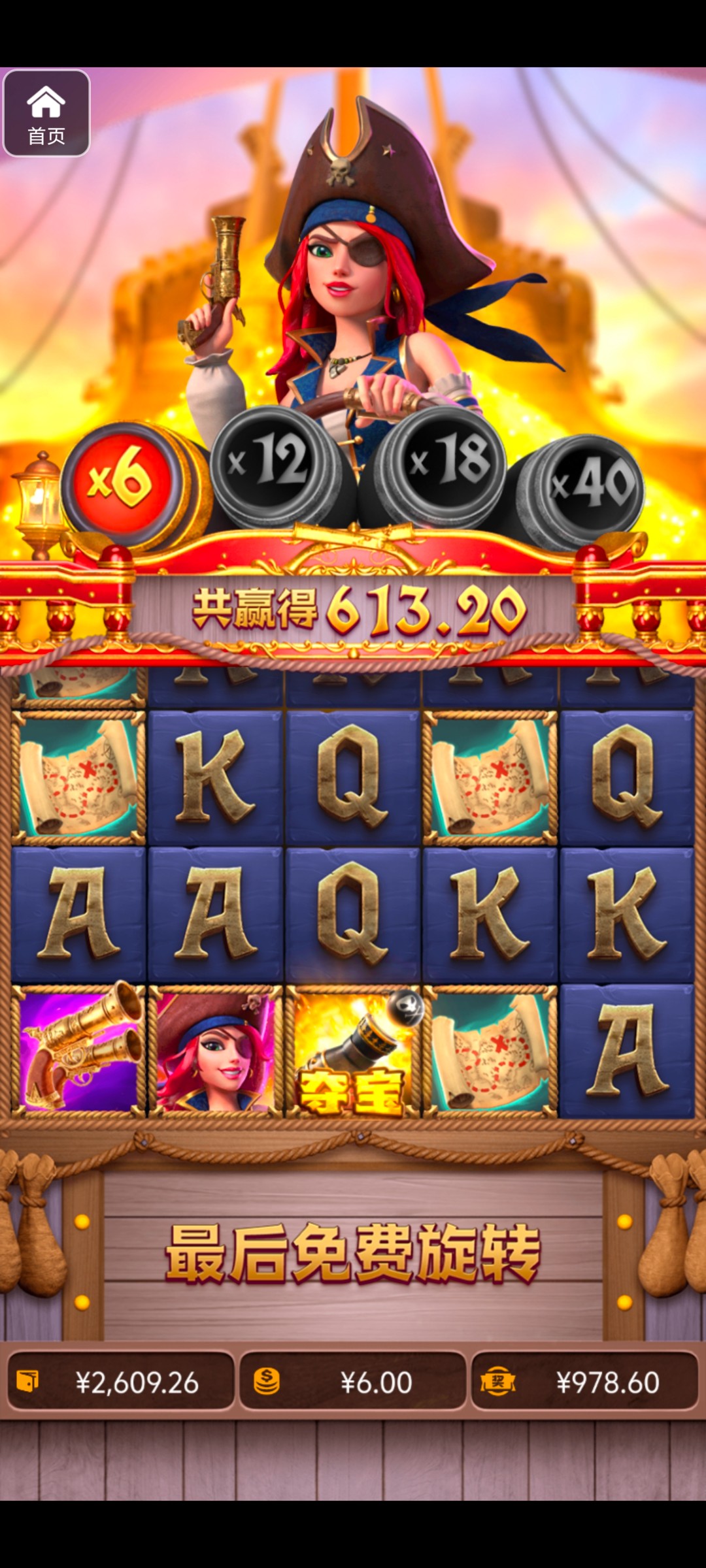 评论图片-戒赌论坛-戒赌社区-戒赌吧