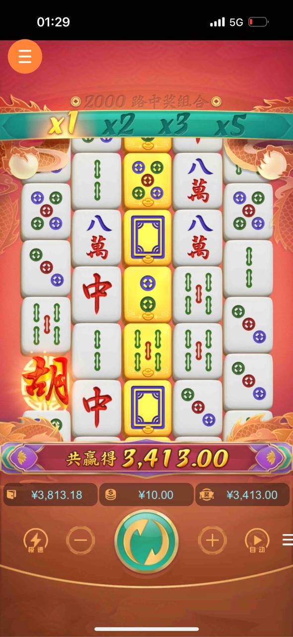 评论图片-戒赌论坛-戒赌社区-戒赌吧