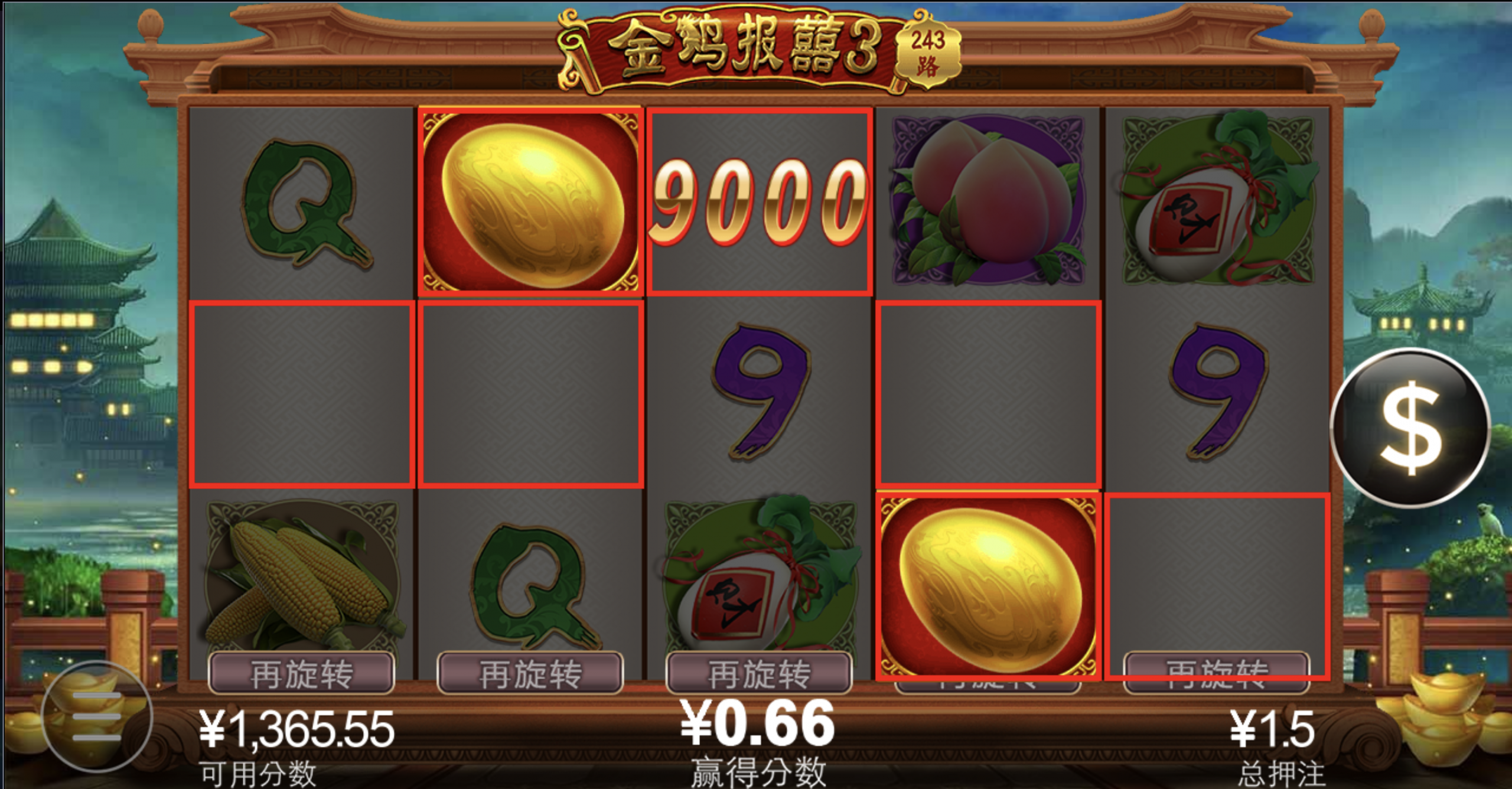 评论图片-戒赌论坛-戒赌社区-戒赌吧