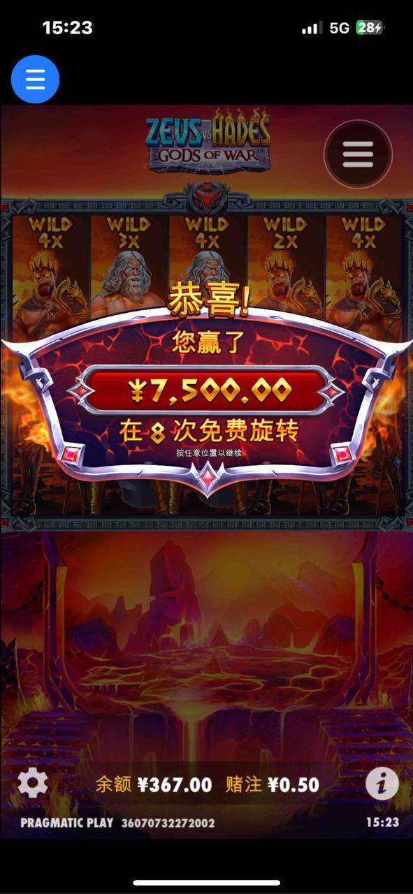 评论图片-戒赌论坛-戒赌社区-戒赌吧