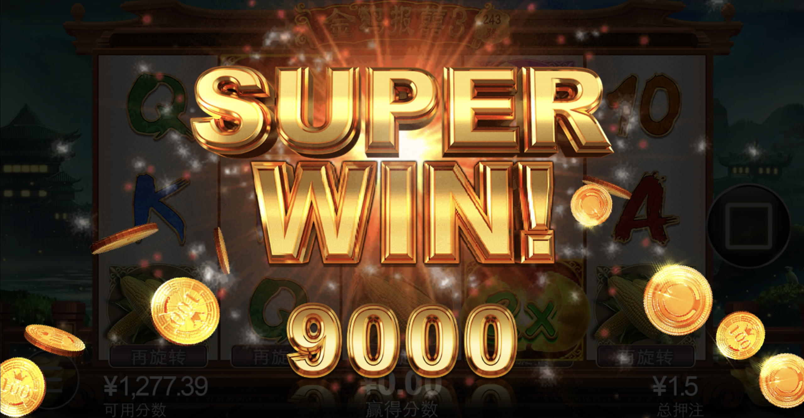 评论图片-戒赌论坛-戒赌社区-戒赌吧