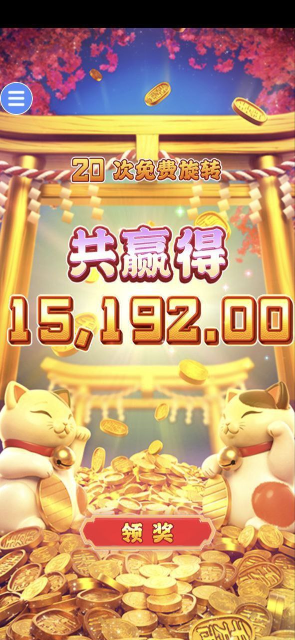 评论图片-戒赌论坛-戒赌社区-戒赌吧