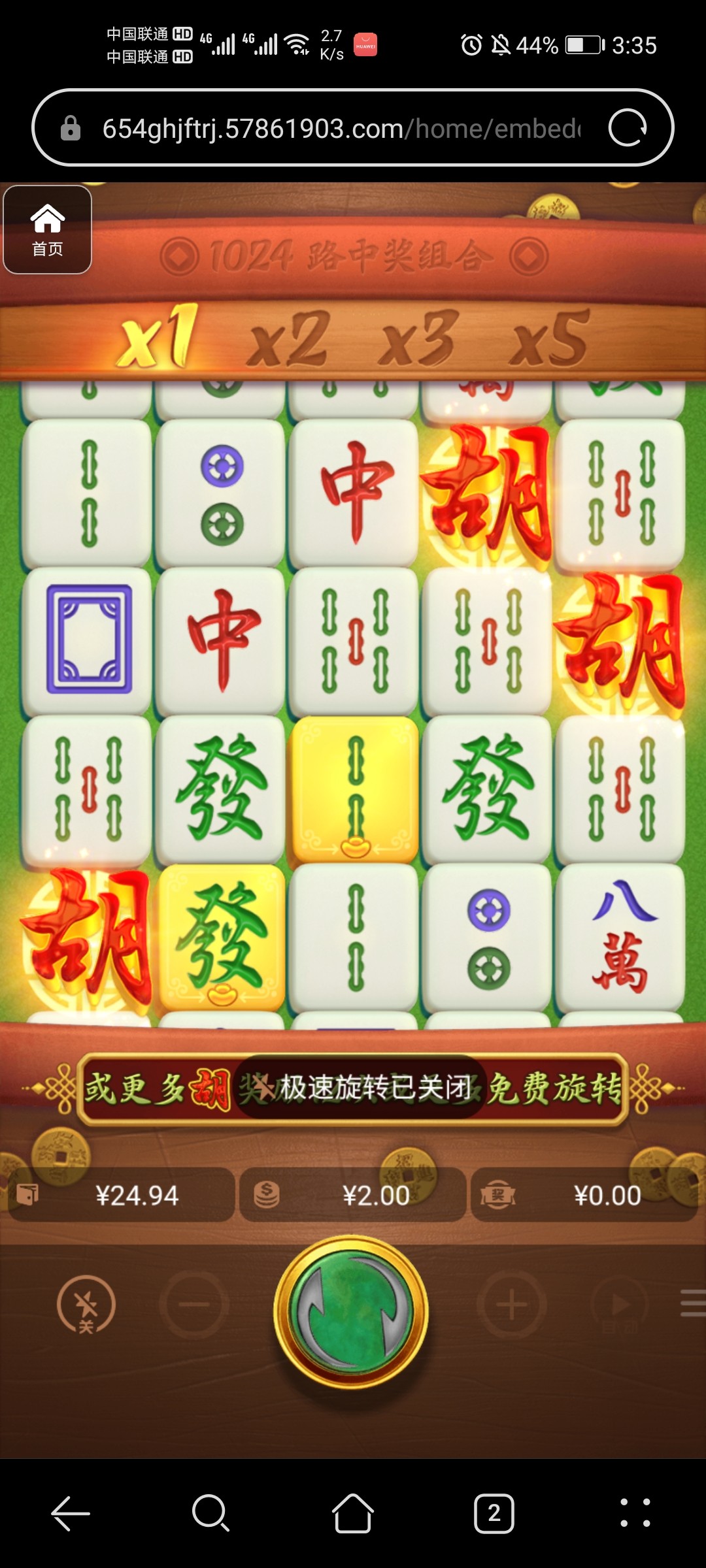 评论图片-戒赌论坛-戒赌社区-戒赌吧