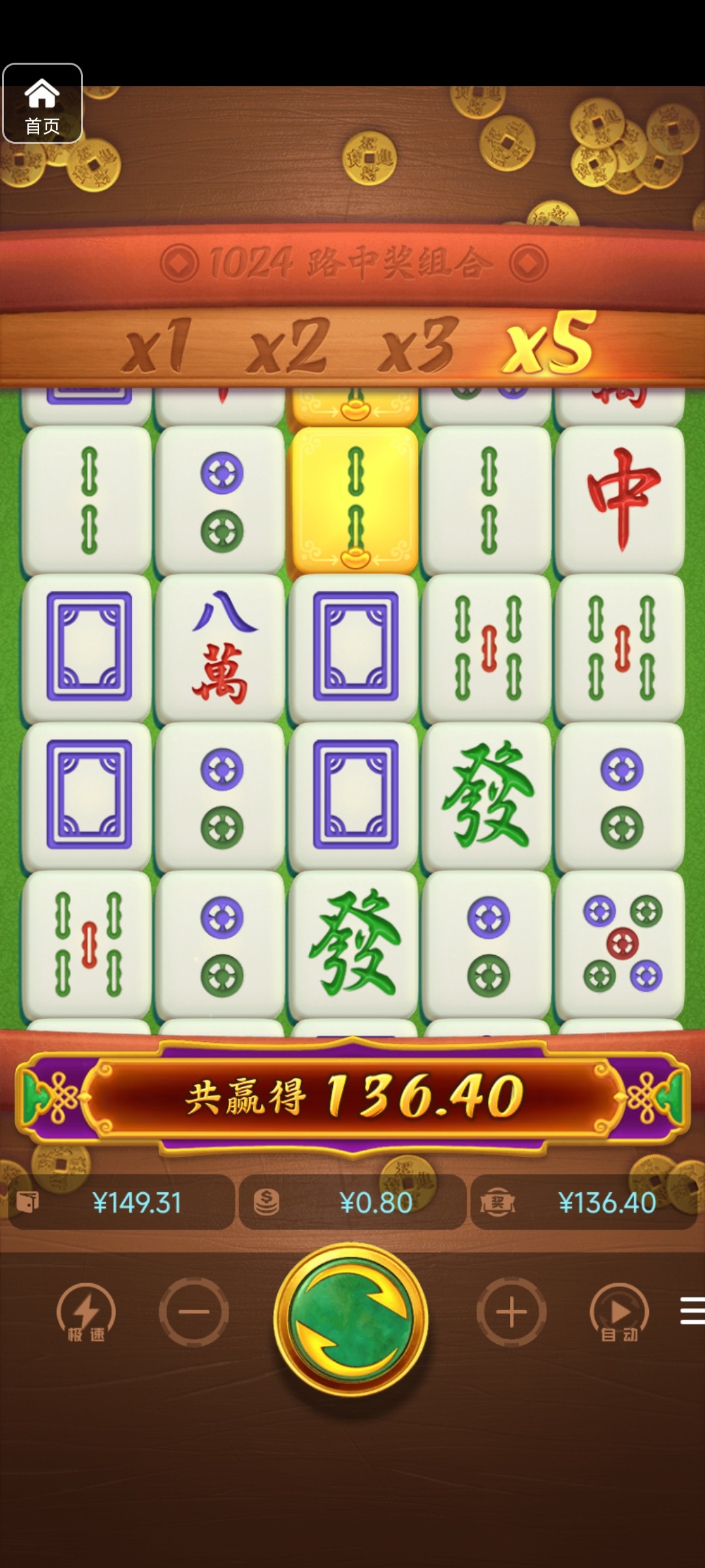 评论图片-戒赌论坛-戒赌社区-戒赌吧