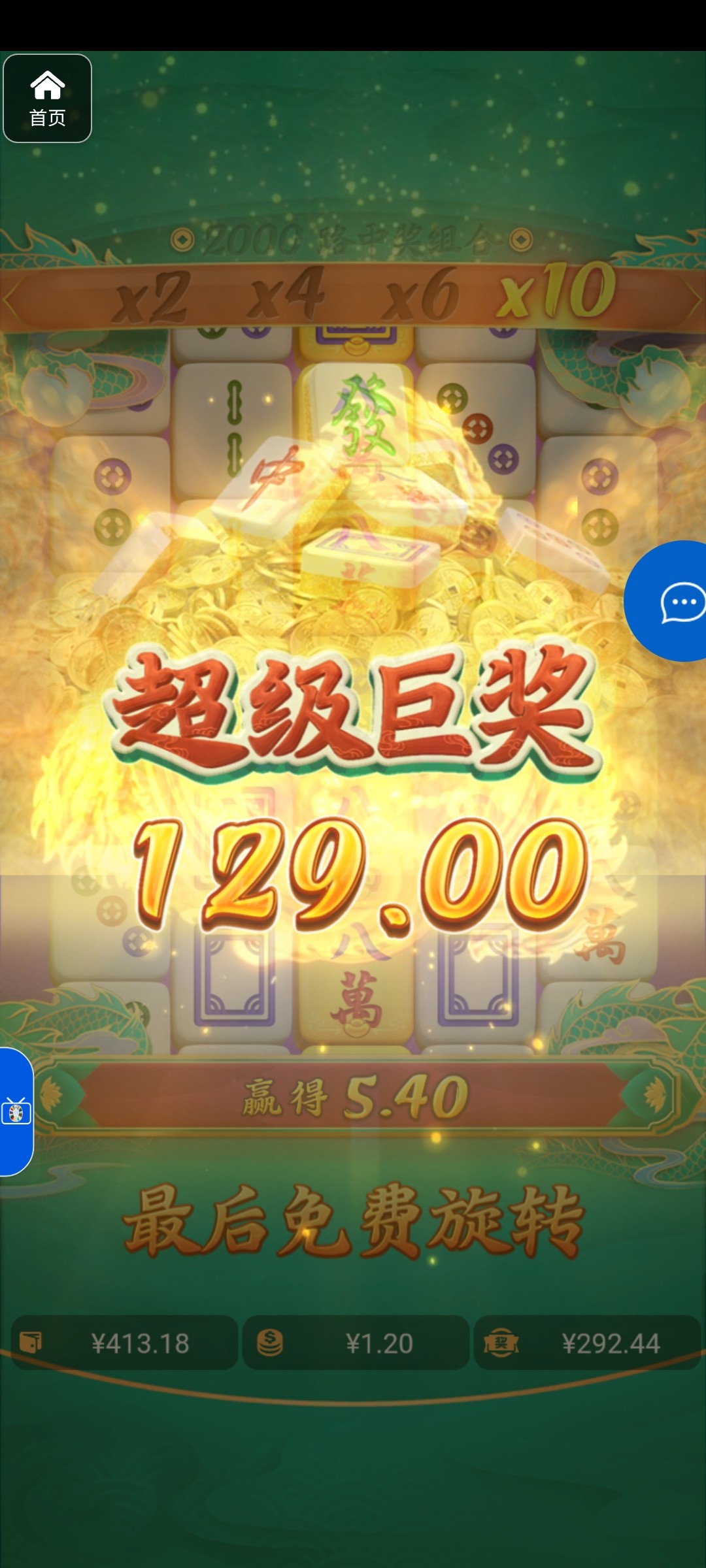 评论图片-戒赌论坛-戒赌社区-戒赌吧