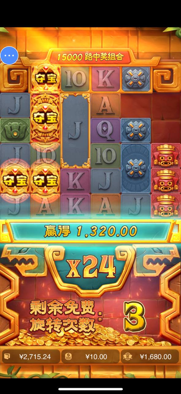 评论图片-戒赌论坛-戒赌社区-戒赌吧