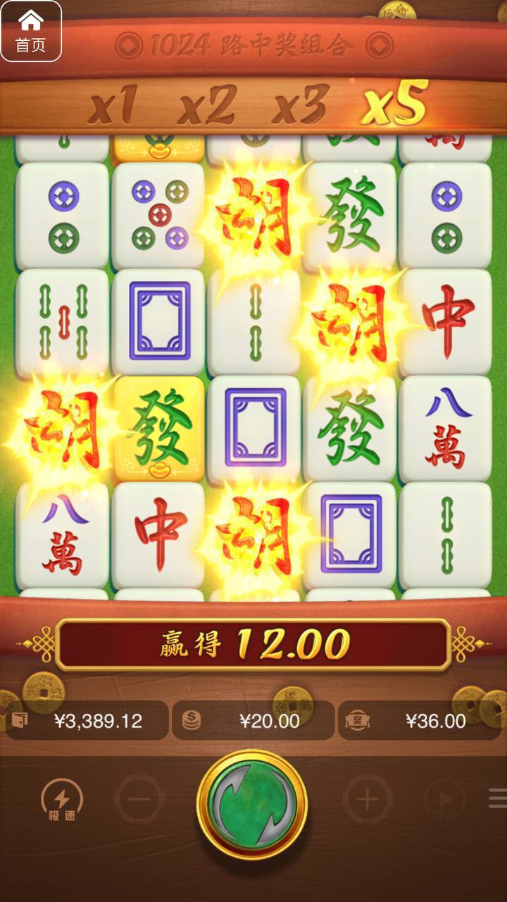 评论图片-戒赌论坛-戒赌社区-戒赌吧