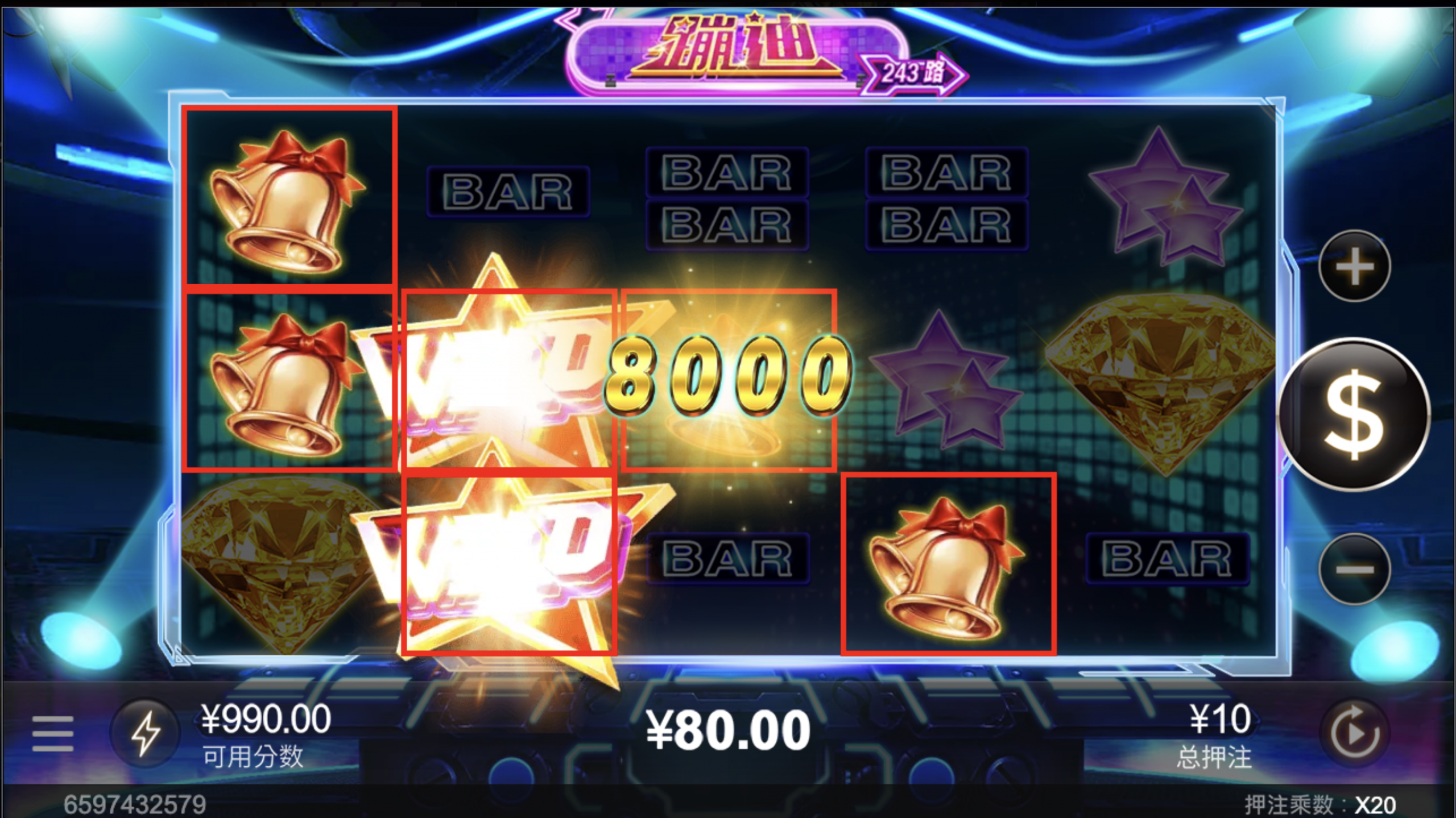 评论图片-戒赌论坛-戒赌社区-戒赌吧