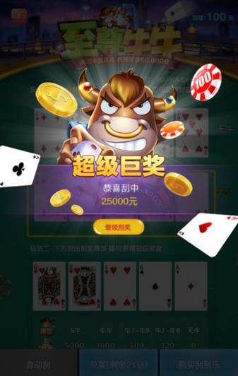 评论图片-戒赌论坛-戒赌社区-戒赌吧