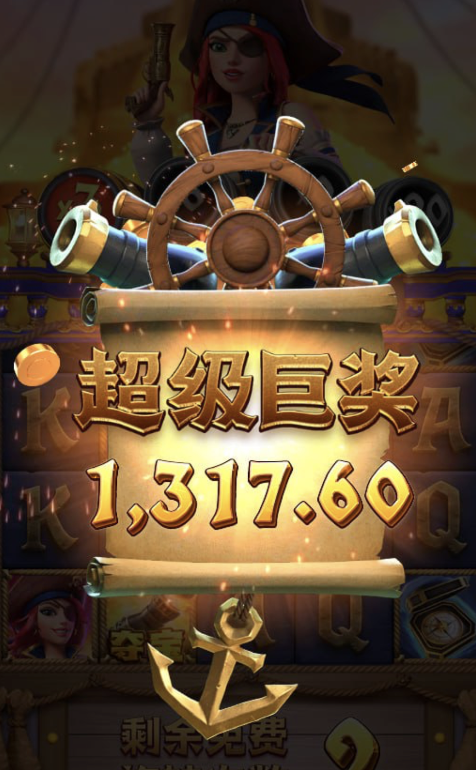 评论图片-戒赌论坛-戒赌社区-戒赌吧