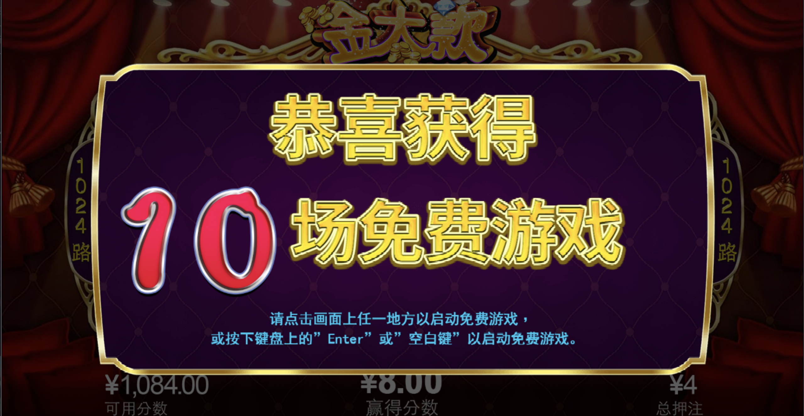 评论图片-戒赌论坛-戒赌社区-戒赌吧