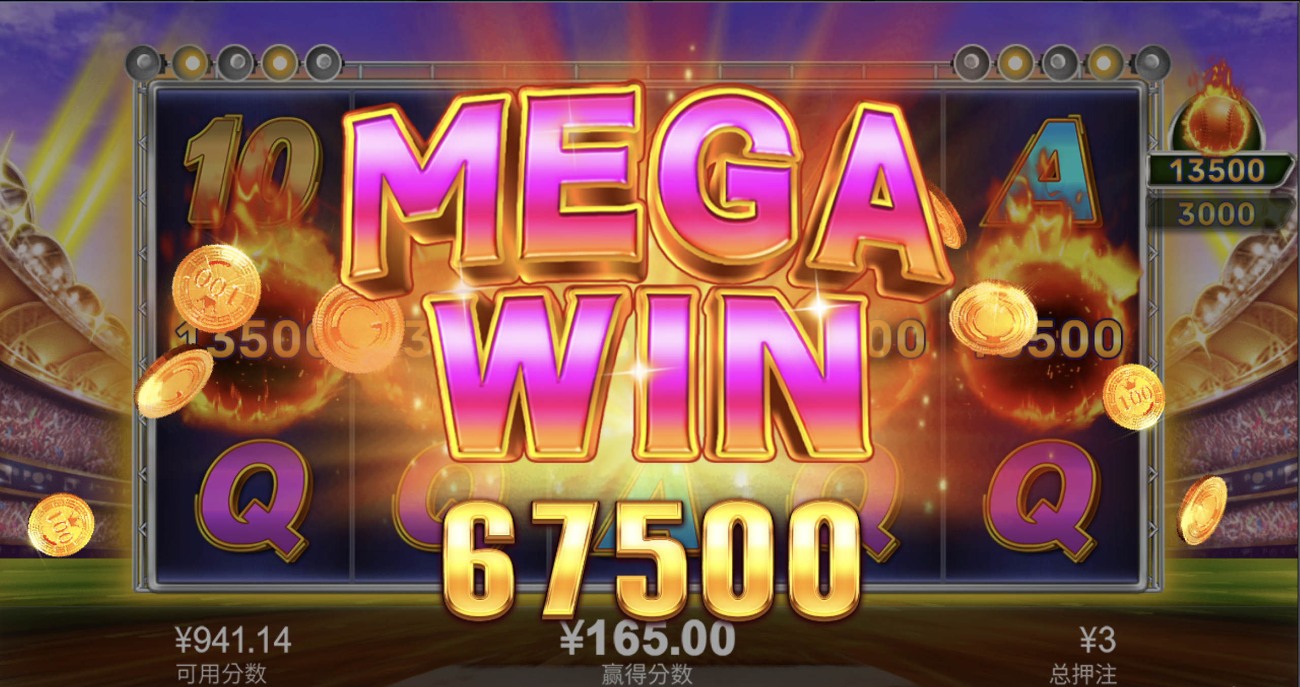 评论图片-戒赌论坛-戒赌社区-戒赌吧