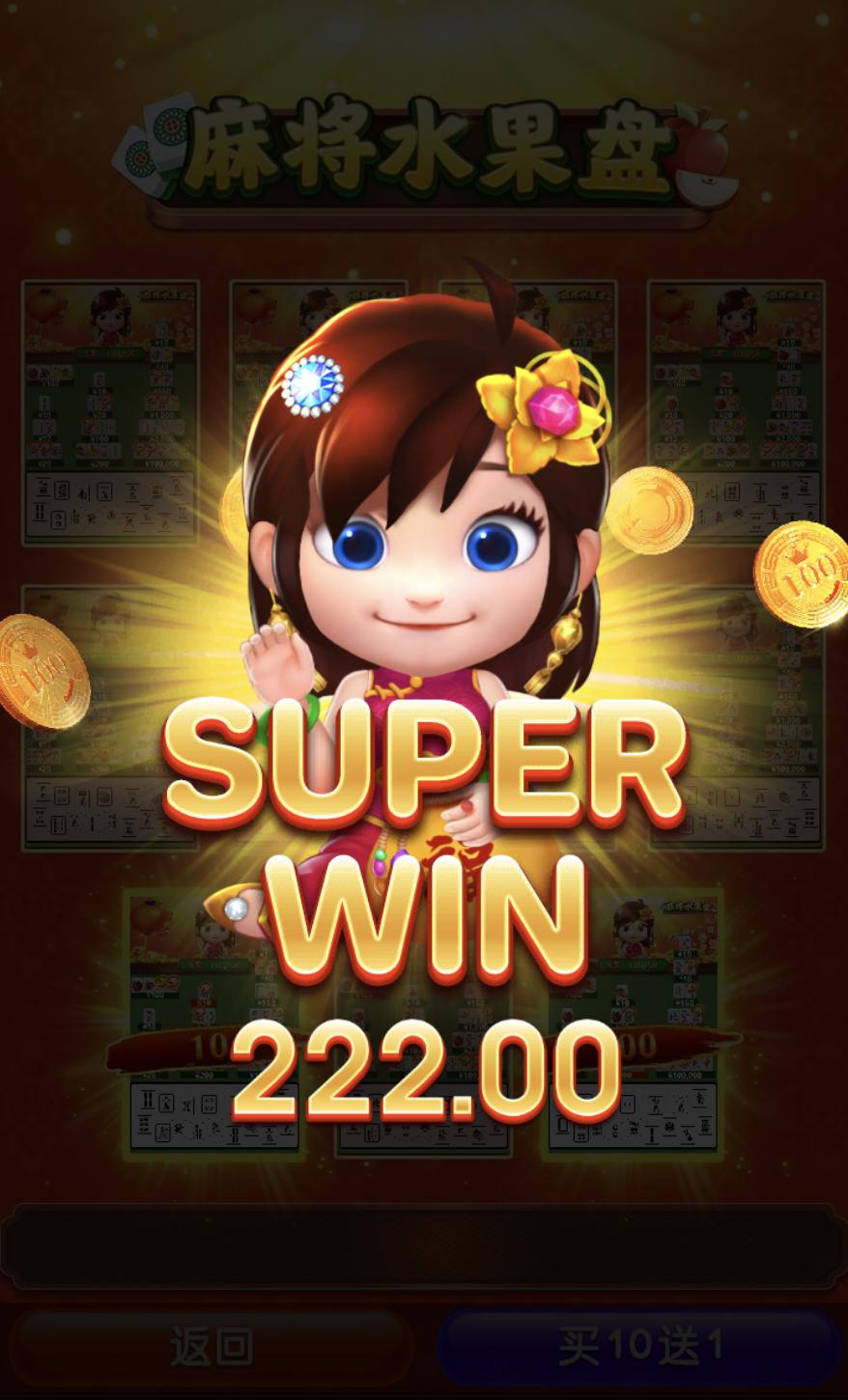 评论图片-戒赌论坛-戒赌社区-戒赌吧